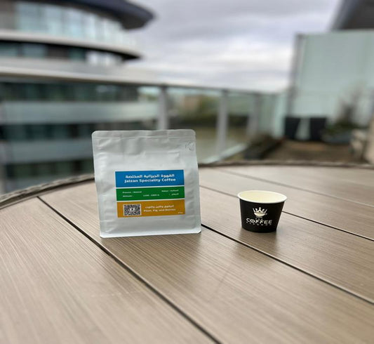 Specialty Saudi Jaizan Coffee